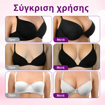 ✨Turonu® 👯😊Προηγμένο Επίθεμα με Νανο-Μικροβελόνες για Στοχευμένη Αυξητική Στήθους🇬🇷