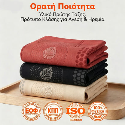 🇬🇷 Επίσημο Κατάστημα Μάρκας | 🐨 BQODQO® 💌 Μοριακή & Βερβερίνη 4-σε-1 Μικροσωματιδιακό Σορτσάκι Σχηματισμού Σώματος και Καύσης Λίπους 2026🧪🧪